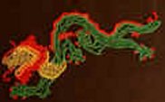 Chinese Dragon